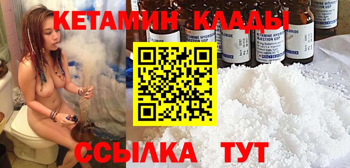 ЭКСТАЗИ  Тулун  Меф МЯУ МЯУ   Вход с VPN  МАРИХУАНА  Гашиш  Альфа ПВП СОЛЬ   КОКАИН 