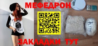 дистиллят марихуана Наро-Фоминск