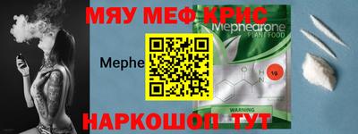 дистиллят марихуана Нальчик
