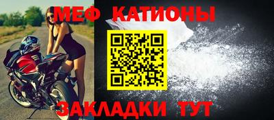 героин Можайск