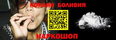 не бодяженный Нарткала