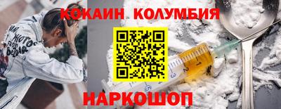 не бодяженный Нарткала