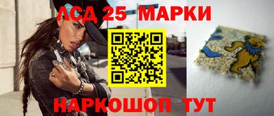 героин Можайск