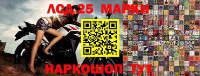 дистиллят марихуана Наро-Фоминск
