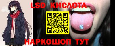 кокаин Можга
