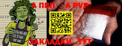 дистиллят марихуана Нальчик