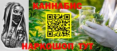 героин Можайск