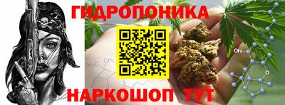 кокаин Можга