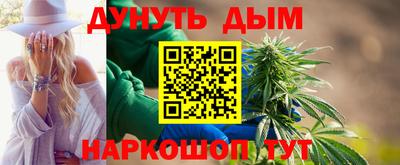 2c-b Моздок