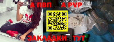 героин Можайск