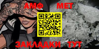 кокаин Можга