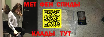 героин Можайск