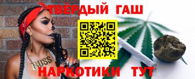 2c-b Моздок