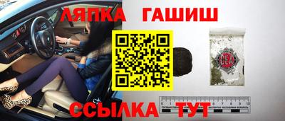 кокаин Можга