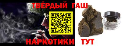 героин Можайск