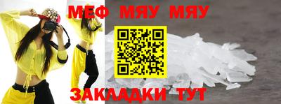 героин Можайск