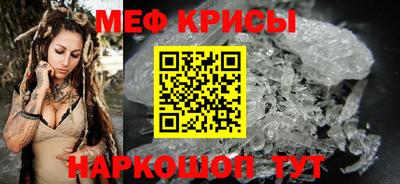 героин Можайск