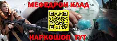 героин Можайск