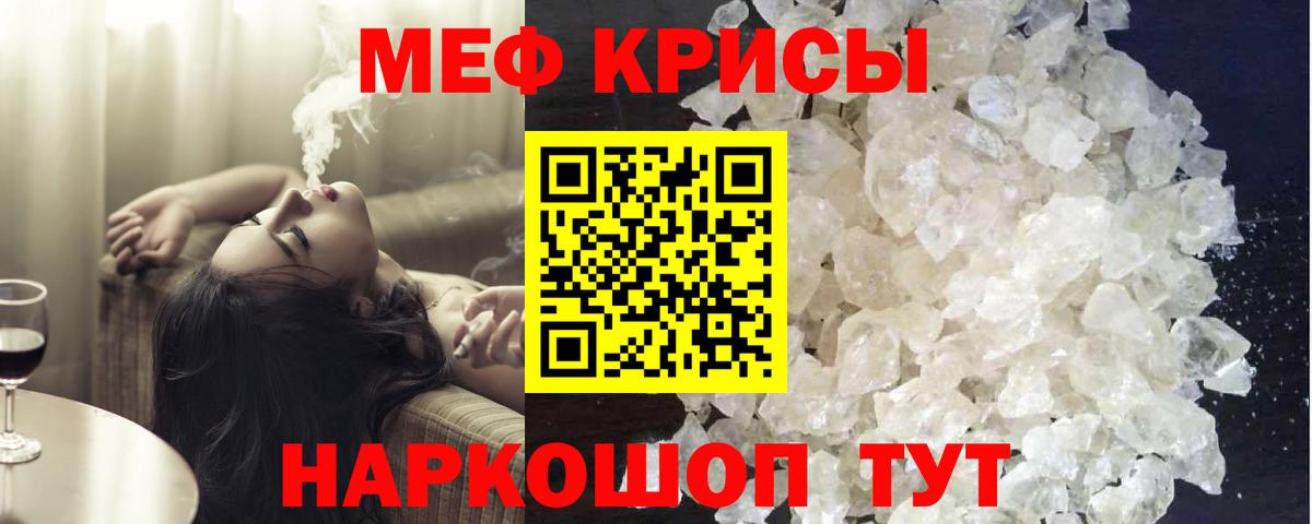 COCAIN Тулун